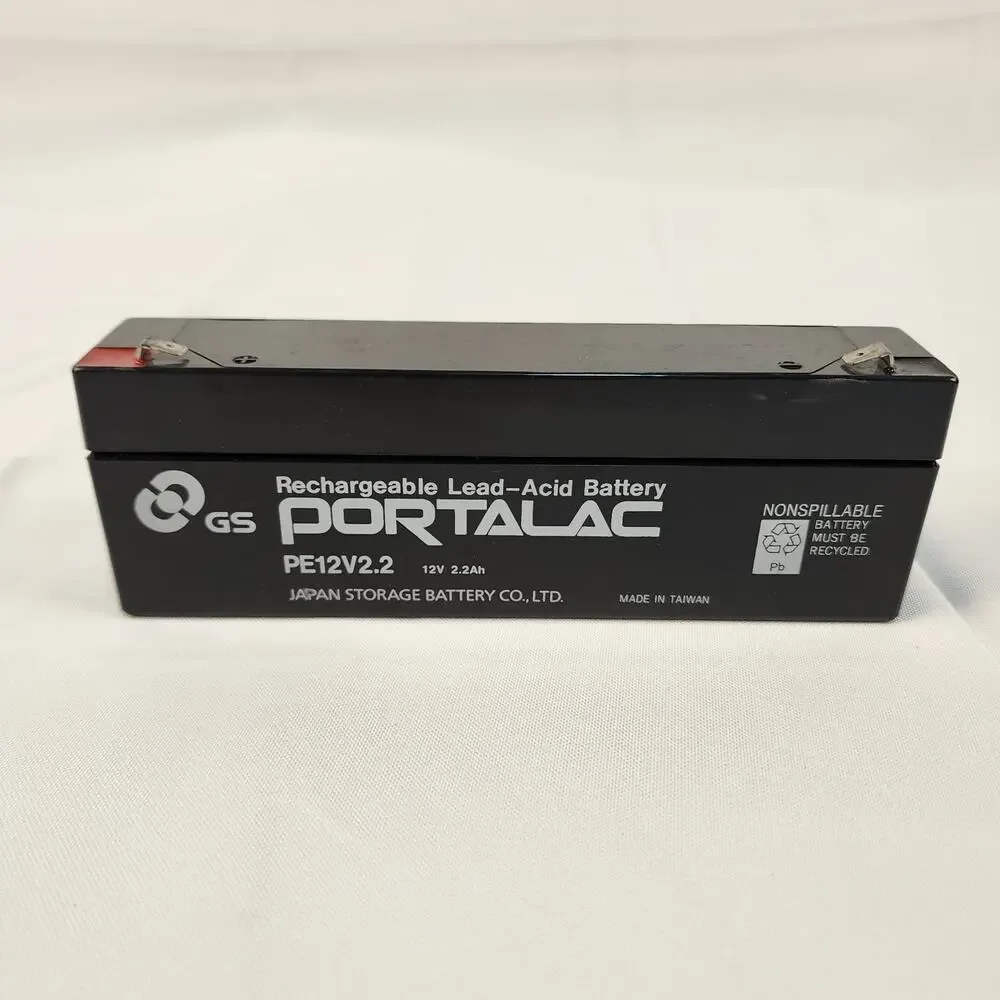 GS Portalac Rechargable Lead-Acid Battery PE12V2.2 12V 2.2Ah